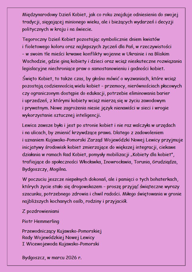 mdk455